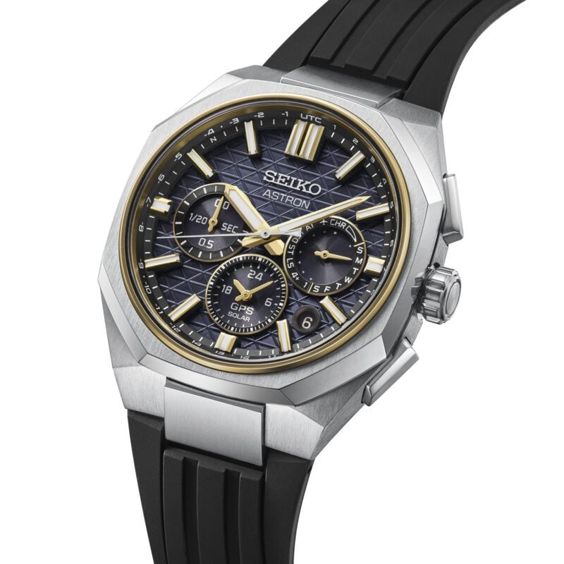 Seiko Astron 'Tesselate' HAB003J1
