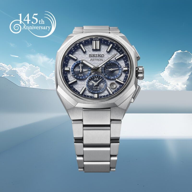 Seiko Astron 'Tesselate' 145th Anniversary HAB004J1