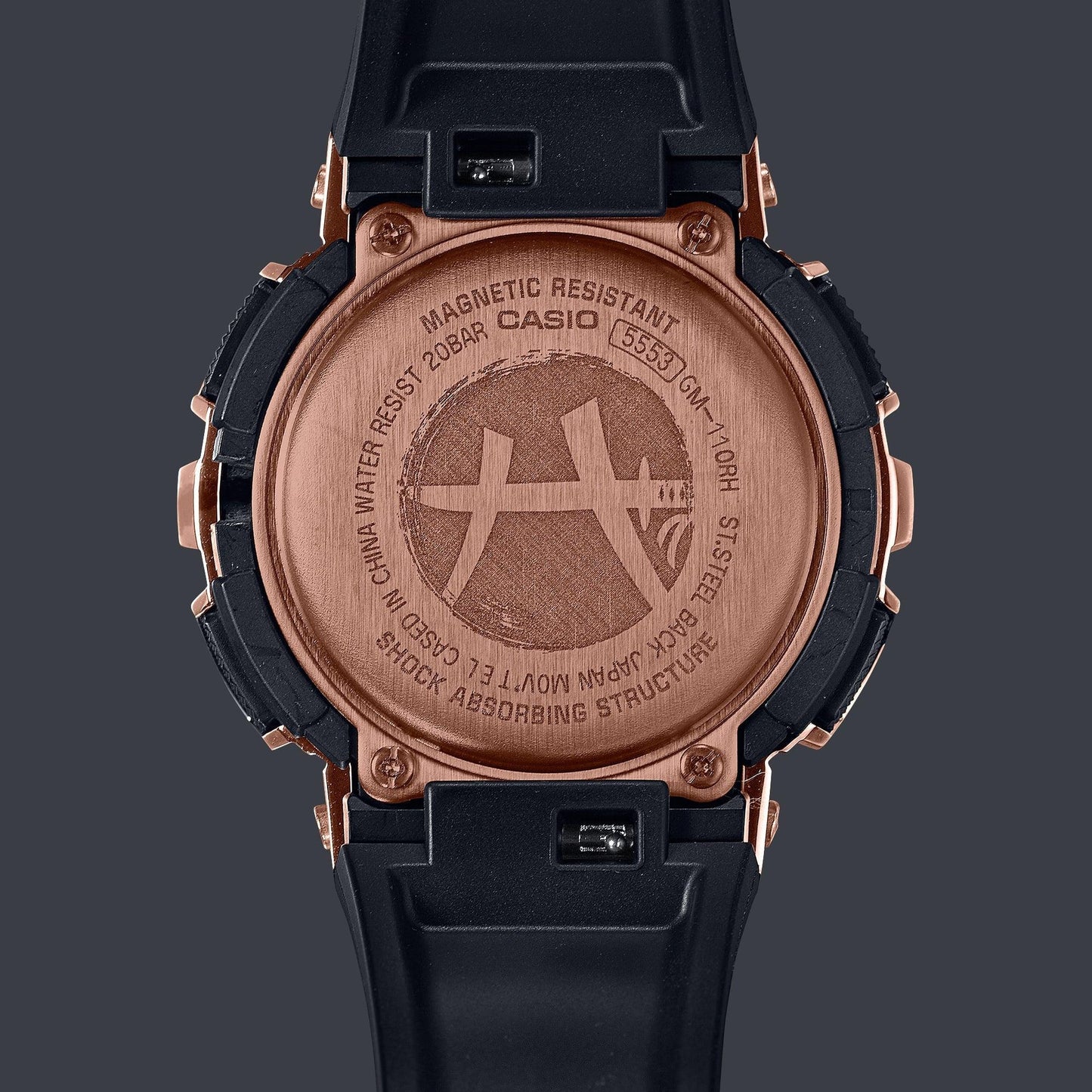 Casio G - Shock GM - 110RH - 1AER