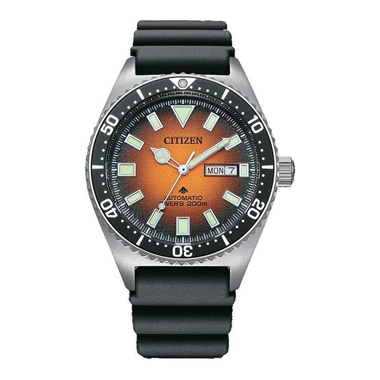 Citizen Promaster NY0120 - 01ZE